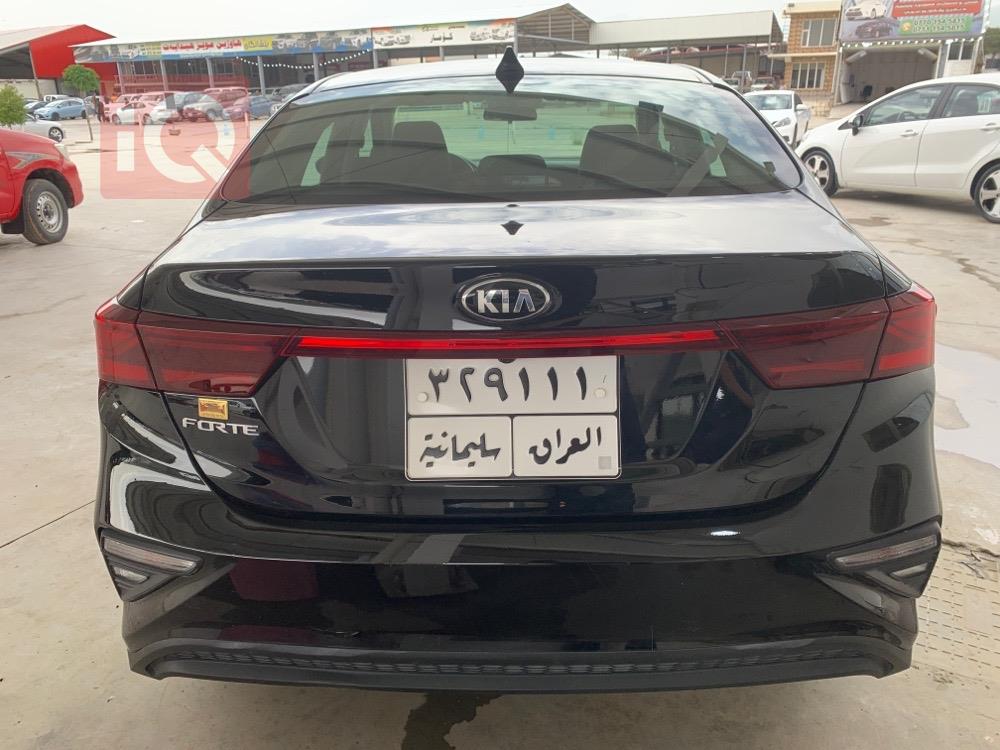 کیا فۆرتێ